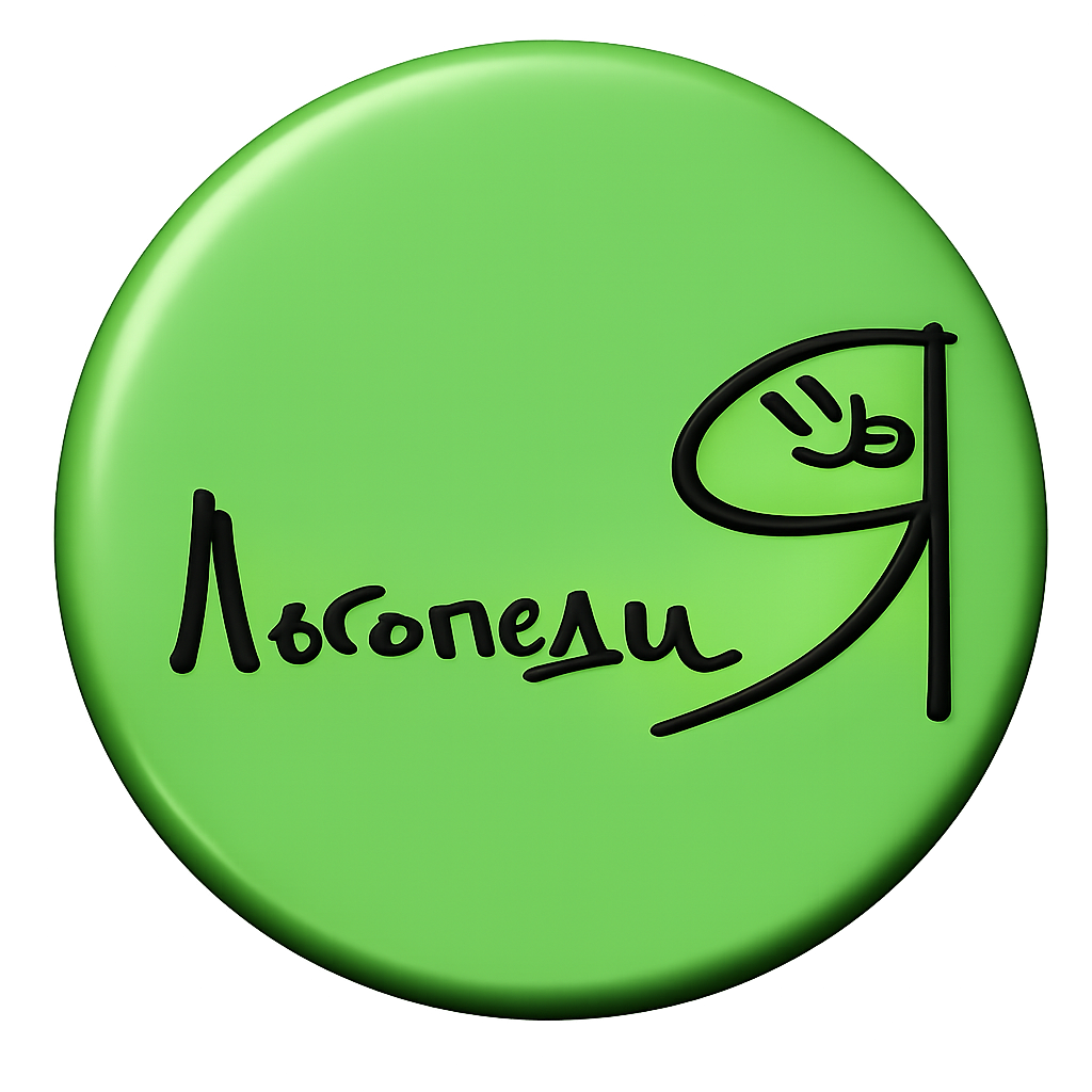 Мой эмодзи